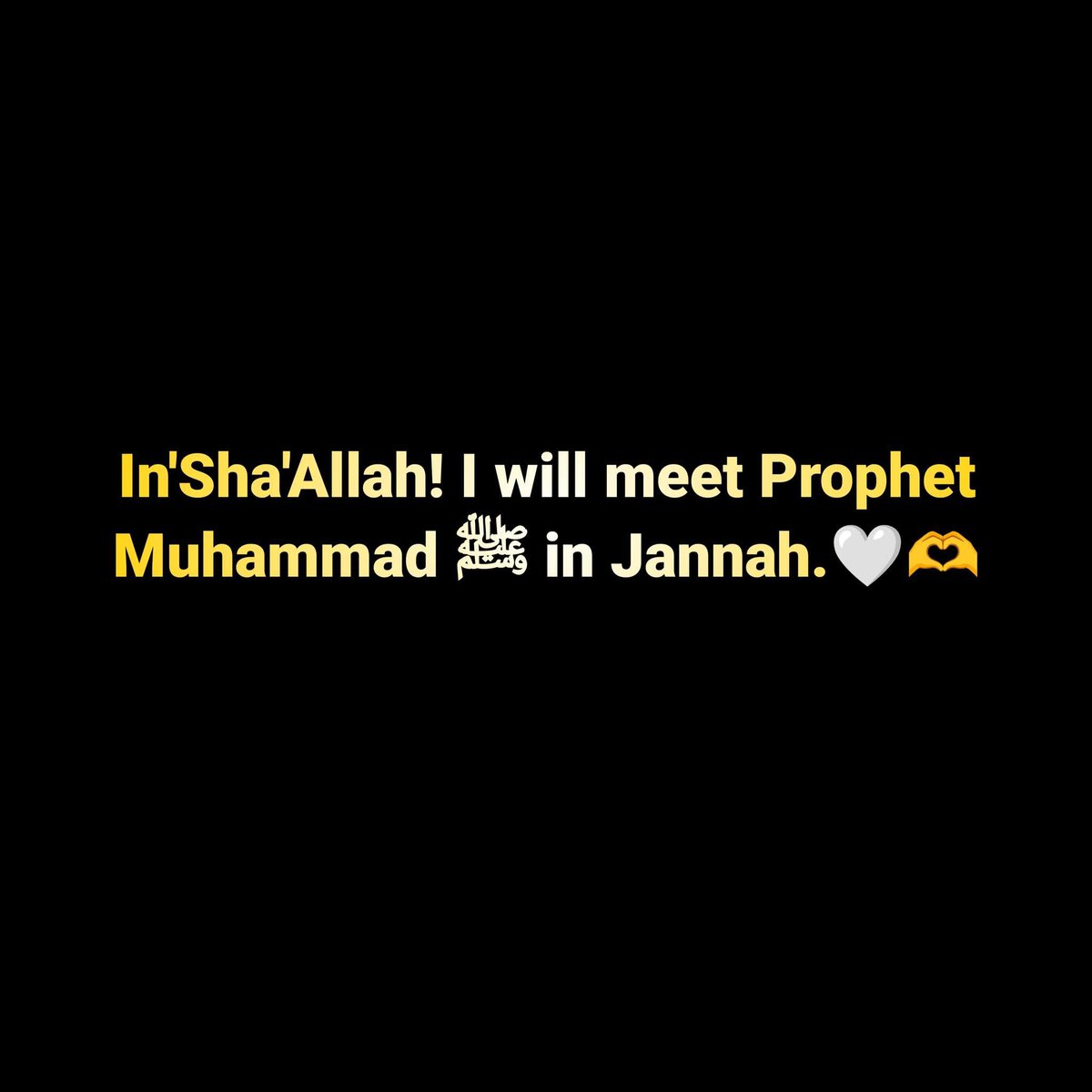 Cool_Ustaz's tweet photo. Say In'Sha-Allah 🤲🏼 https://t.co/MakSurC73b