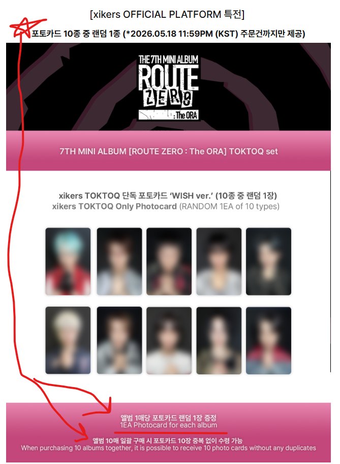 staytinyunni's tweet photo. So Toktoq shop is trying to say that the Toktoq set was only supposed to come with one card per set. Not only does that not match what the post on the site says, that would make it impossible to ever buy a complete set. @xikers_official and @kqent would you like to fix this or... https://t.co/LIAEbV4298