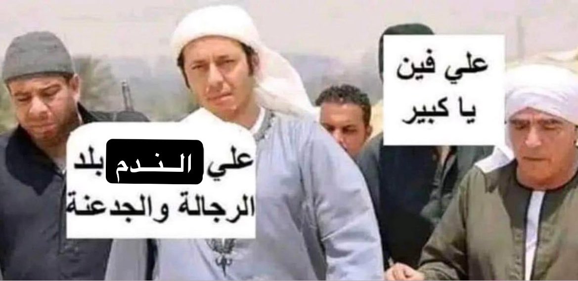 mshlmao's tweet photo. https://t.co/3HdD6vV1VB