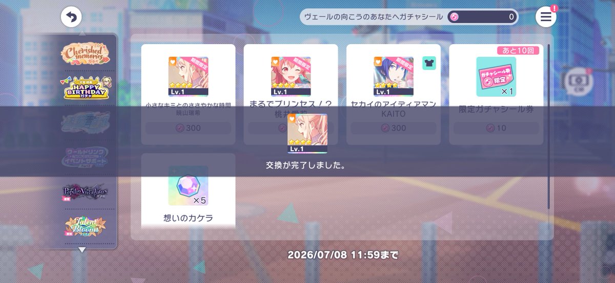 ne72O_'s tweet photo. いつも通り https://t.co/TzTDke2hhN