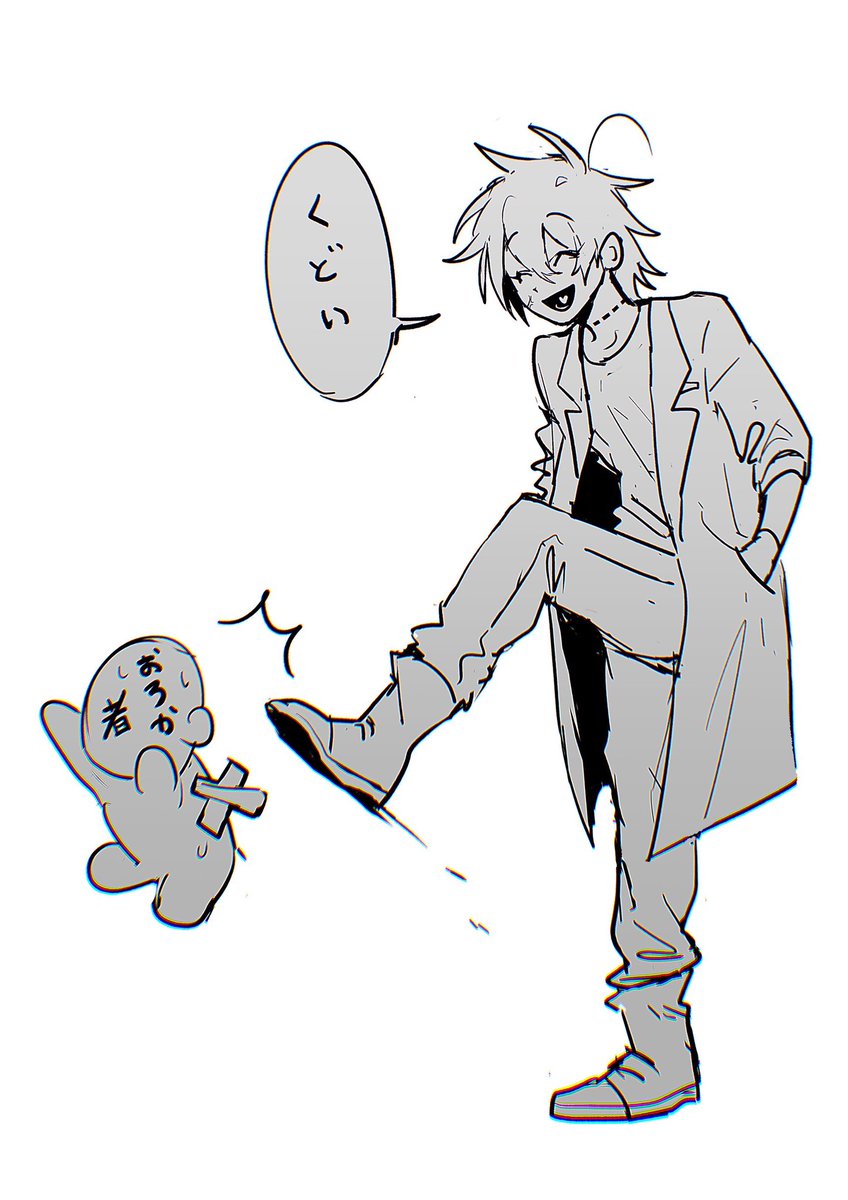 ふうた tweet media