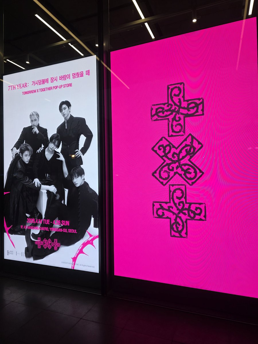 mean3913's tweet photo. 260416 투바투
TOMORROW X TOGETHER 8th Mini Album POP-UP STORE https://t.co/3a3DyV5IPw