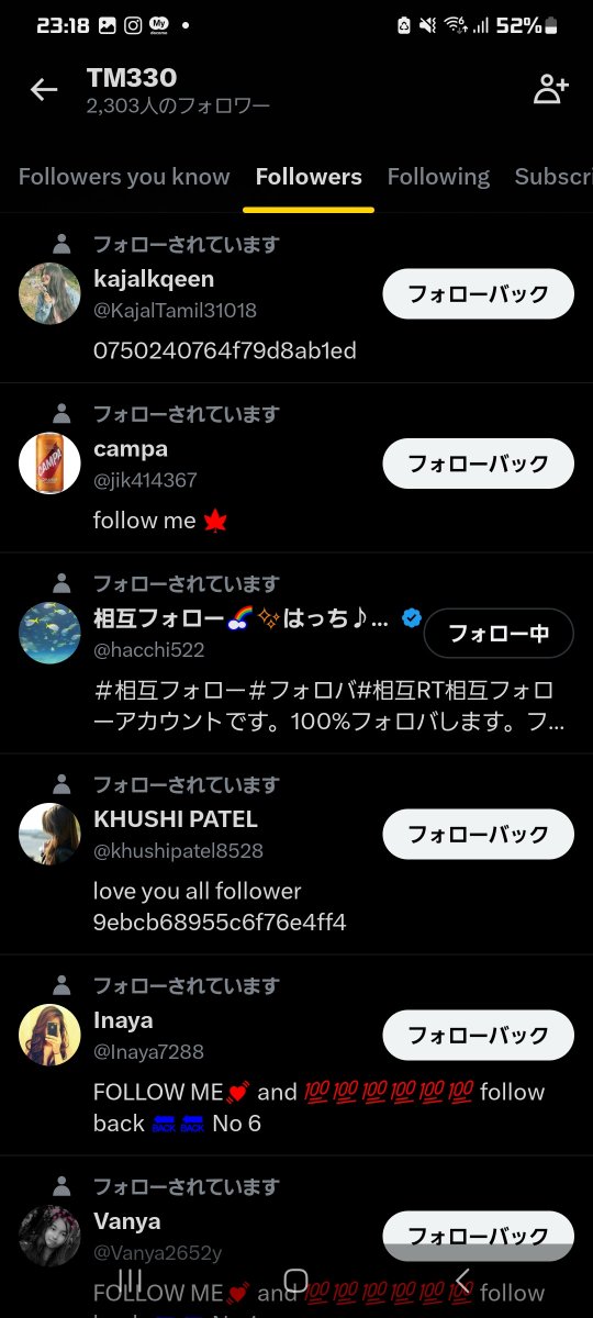 TM330 tweet media