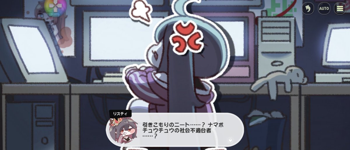 pm15_f's tweet photo. ええんかこれwww
ほっぺセラピー盆栽ゲーとはなんなのか https://t.co/bHwjHV833f