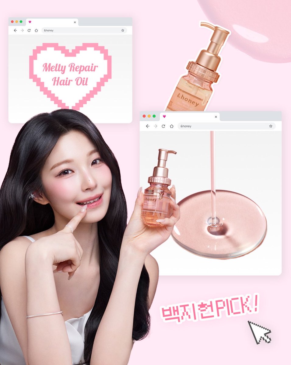 fromistream's tweet photo. New Instagram post from &amp;honey Korea featuring Brand Ambassador Jiheon! https://t.co/Pcgx39hyPG