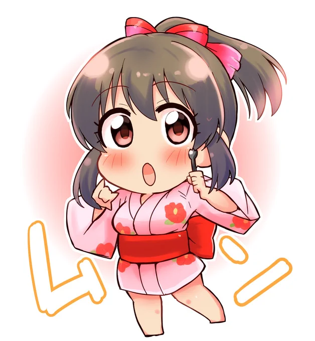 茜ちゃんを応援し隊 隊長 大の仲良し サイキック美少女ゆっこ
