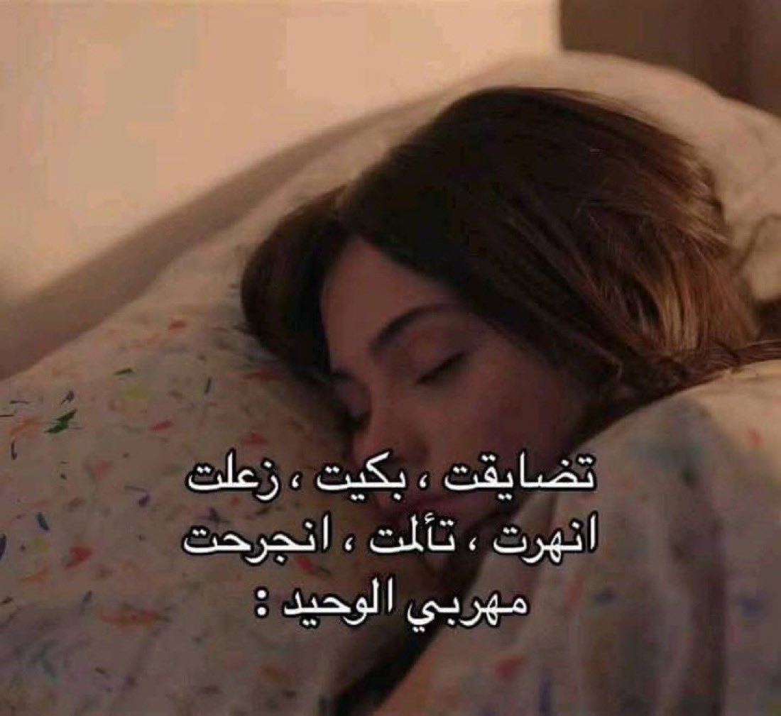 Menna01122's tweet photo. https://t.co/276eOXUk9I