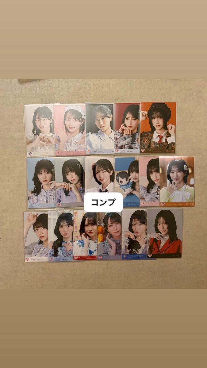 Hamchandess's tweet photo. イコラブ　生写真　直筆　トレ

譲：画像　
　　他投稿のもの

求：固定＞齋藤　好きビジュのみ
　　野口固定以外でも検討します
　　コンプになる所、ポーチェン

　　直筆→野口、齋藤、大場

　⚠️異種交換可能です

6/20. 6/28でのトレor郵送📮

#イコラブトレ https://t.co/ebkNxblriA
