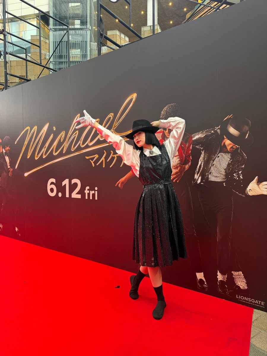 mocaavantgardey's tweet photo. 映画“Michael/マイケル”ジャパンプレミアイベント レッドカーペットパーティに出演させていただきました！✨✨
@michaelmoviejp https://t.co/OwnvQG2E31