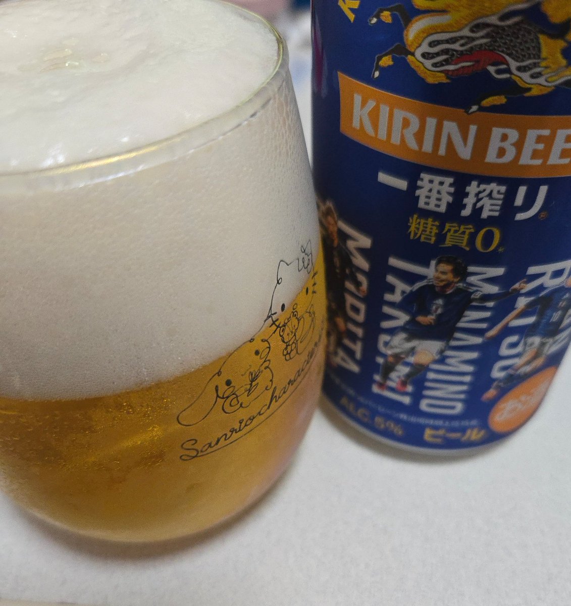 Collapse_parade's tweet photo. 他人様のお誕生日お祝いと称して今年初の🍉と、無事に抜糸して貰ったので🍺解禁！！
(　ﾟдﾟ)ﾝﾏｯ!

エビも食べたけど、普段食べる係なので美味しそうに撮れなかった😂 https://t.co/nMS2LqY86k