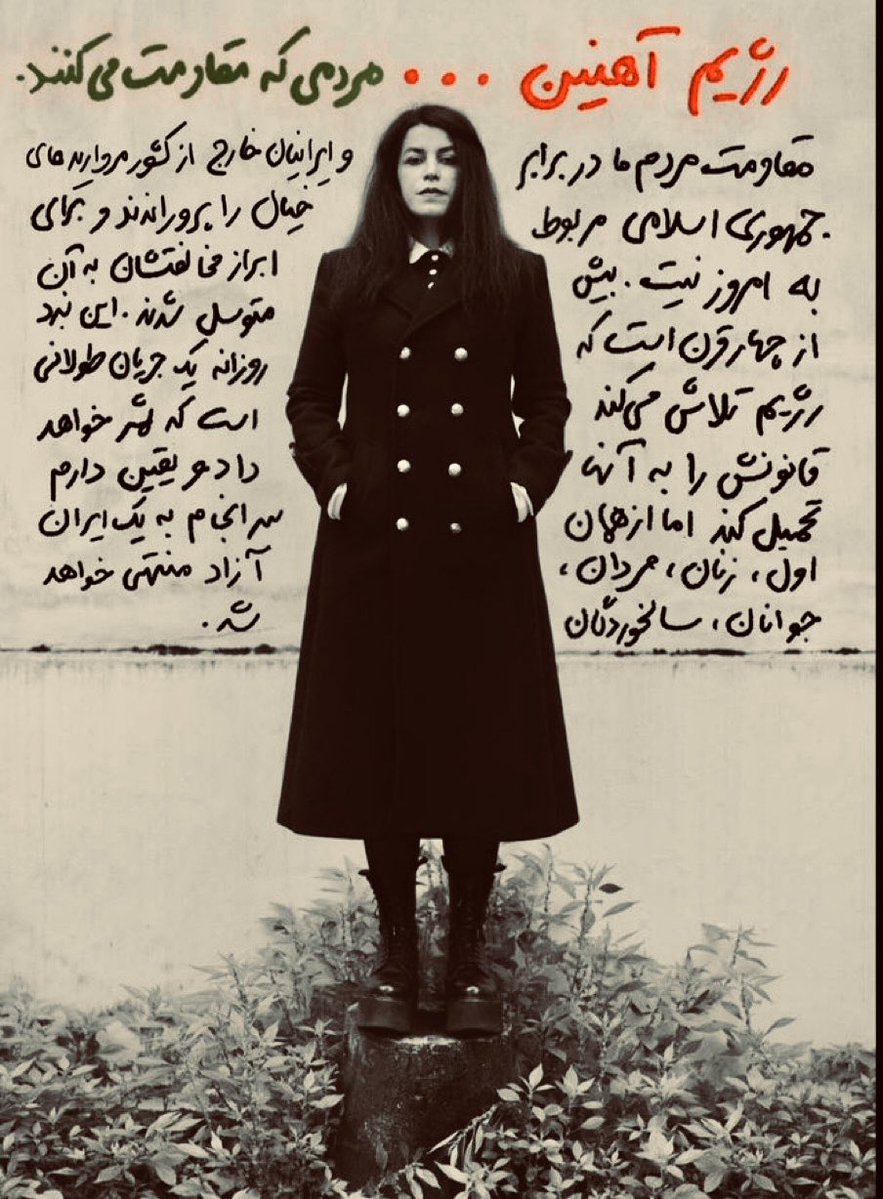 mirakh838's tweet photo. خبر فوت مرجان ساتراپی از زنان تاثیرگذار و سرمایه اجتماعی ایران شوکه کنه بود، او از بین ما رفت هرچند تفکر و داستان‌هایش همچنان در رگ‌های ایران خانم جاری خواهد ماند، روحش شاد🖤
#مرجان_ساتراپی
#زن_زندگی_آزادی https://t.co/6VRQFGhQmh