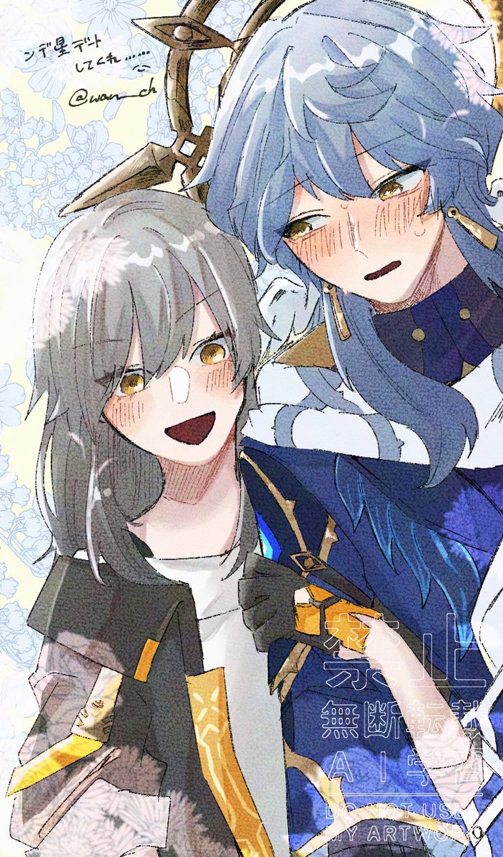 wan__ch's tweet photo. らくがきンデ星
#sunstelle https://t.co/JTJiHpkEDx