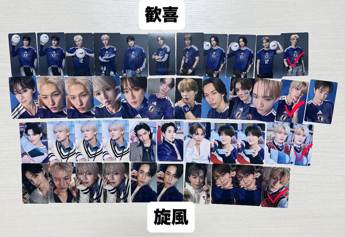 hr_rh__'s tweet photo. @a JI BLUE 景色 封入 特典 トレカ JO1 INI

譲）封入トレカ
      タワレコ HMV 2形態特典トレカ

求）未使用シリアル（比率ご掲示ください）＞買取、西セルカ（異種可、3枚〜のみ）
 
郵送又はごぶごぶフェス手渡し
お気軽にお声がけください！◝✩

#JIBLUE交換  #JO1交換　#INI交換 #jiBlue譲 https://t.co/MzMsOgiN7w