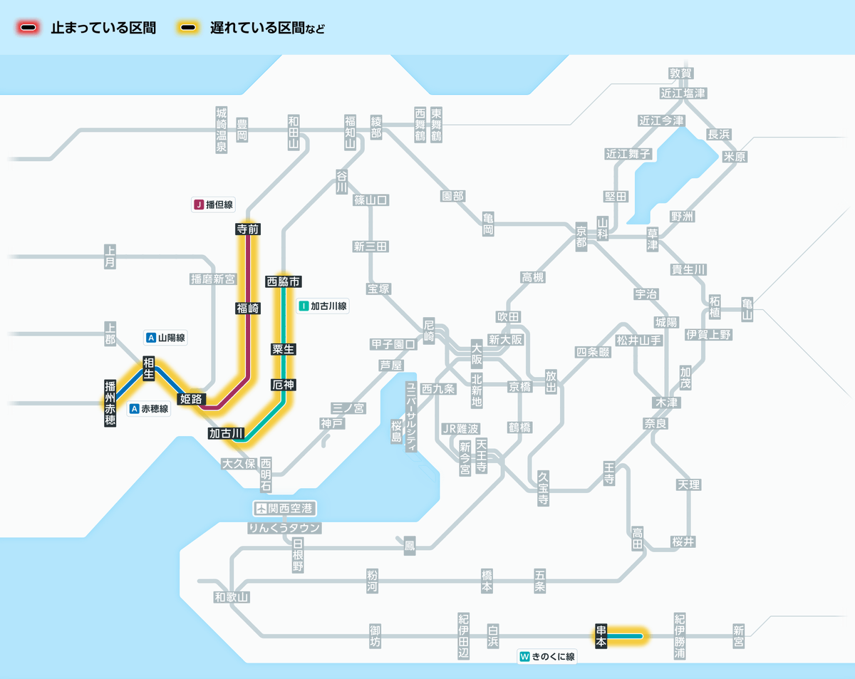 6月4日23時33分現在： 赤穂線にて列車が動物と接触した影響により