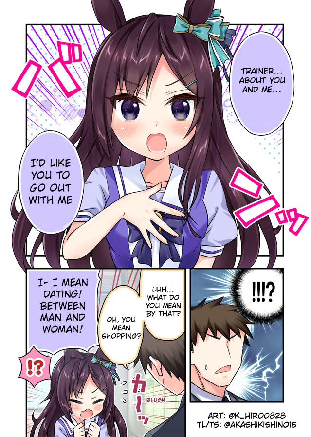 AkashiKishino15's tweet photo. #AkashiTL 
By @/k_hiro0828 

"A manga where Trainer pretends to be dating Dober"

Artist's caption: I absolutely love situations like this.

Yeah man, me too.

#UmaTranslations #UmaMusume #MejiroDober https://t.co/g8iQgF9D9B
