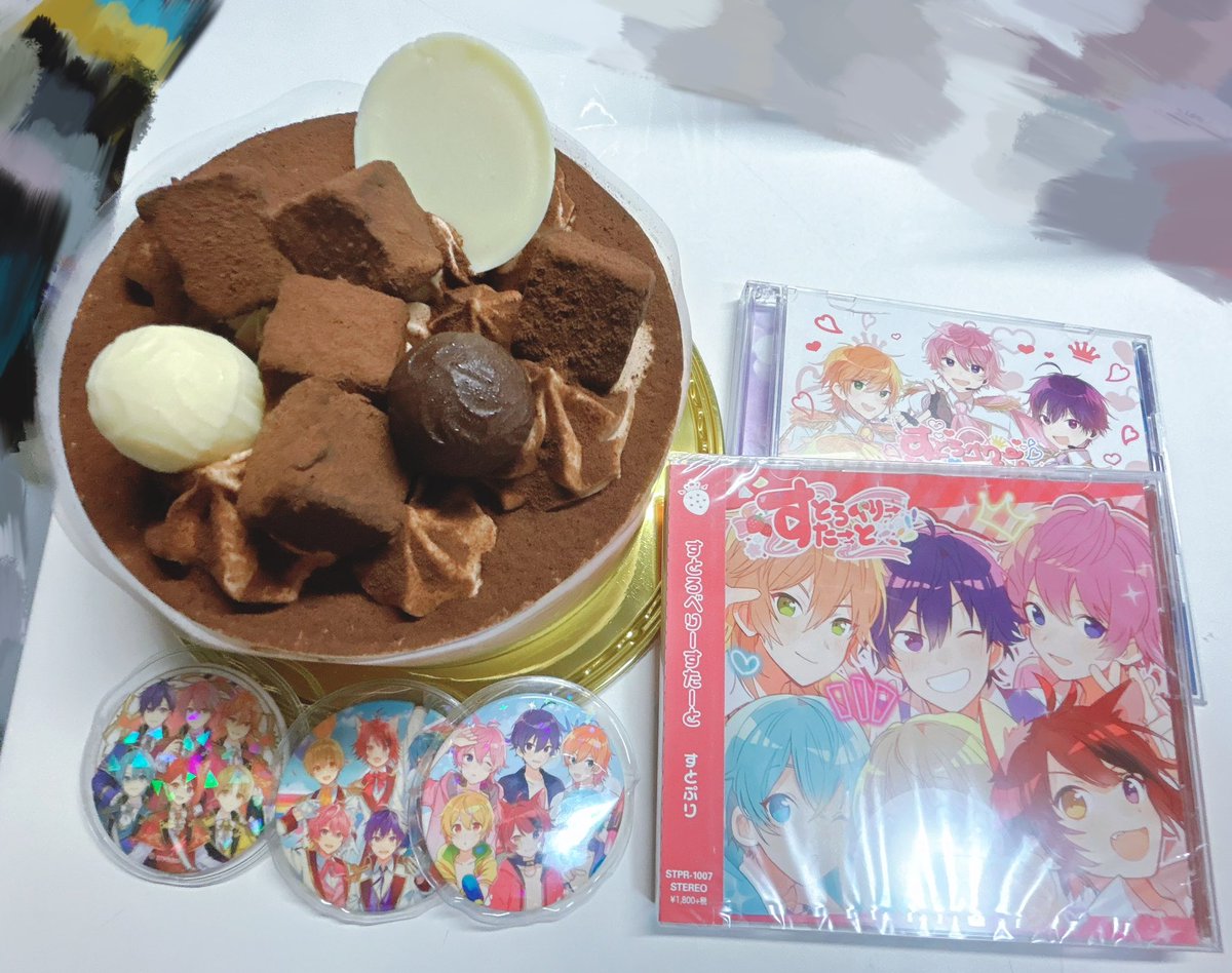 Rio_kun524's tweet photo. 本当に10周年おめでとうございます！！
これから先も沢山の楽しいを一緒にして沢山のありがとうと大好きを伝え続けます。

いつも本当にありがとう。
産まれてきてくれて生きててくれてありがとう。
大好きです❤️💛🩵🩷💜🧡

 #すとぷり10周年
 #すとぷり6人大好き🍓👑🎤 https://t.co/loAmxI5oVM