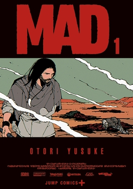 5LXSH's tweet photo. After finishing Part 7, these are gonna be my next reads, after I get caught up with kagurabachi https://t.co/Se6a1xNgRp