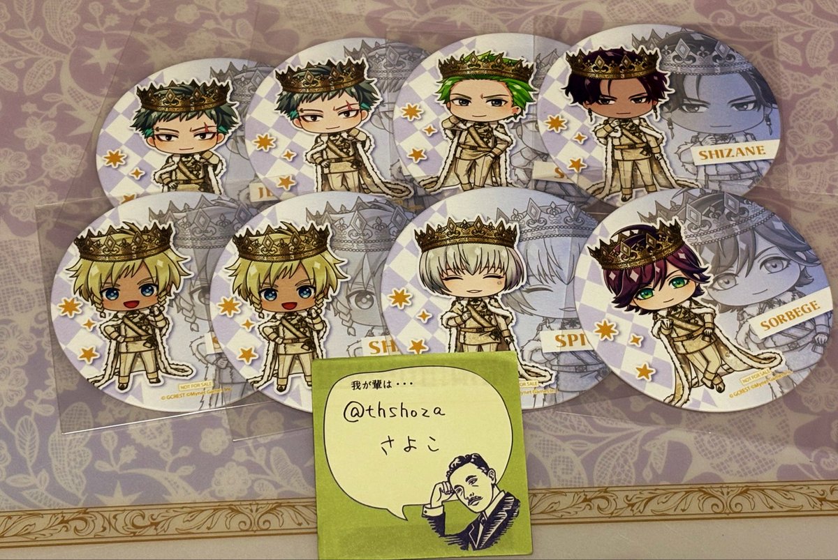 thshoza's tweet photo. 【交換】夢100 eeoカフェ/コースター

譲:カゲトラ、カリバーン、カノエ3️⃣、カミロ、クレト、言祝(2絵柄)、ジェット2️⃣、澄快、シザネ、シャロン2️⃣、スピカ、ソルベージュ、ダルファー2️⃣、ティーガ、テオドール2️⃣、テル、トール、ドロワット2️⃣、ヒノト、ミヤ2️⃣、リド、ルーフェン、レジェ

求はツリーへ https://t.co/tMioLxw03c