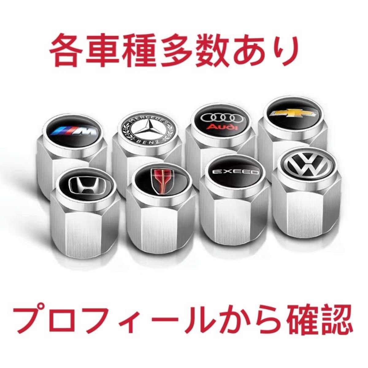 SMDTKM's tweet photo. @pc9821cx1 こういう類のものかと思っちゃいました汗
各メーカーからも純正品として出してるものなんですね。 https://t.co/la8fQxz5by
