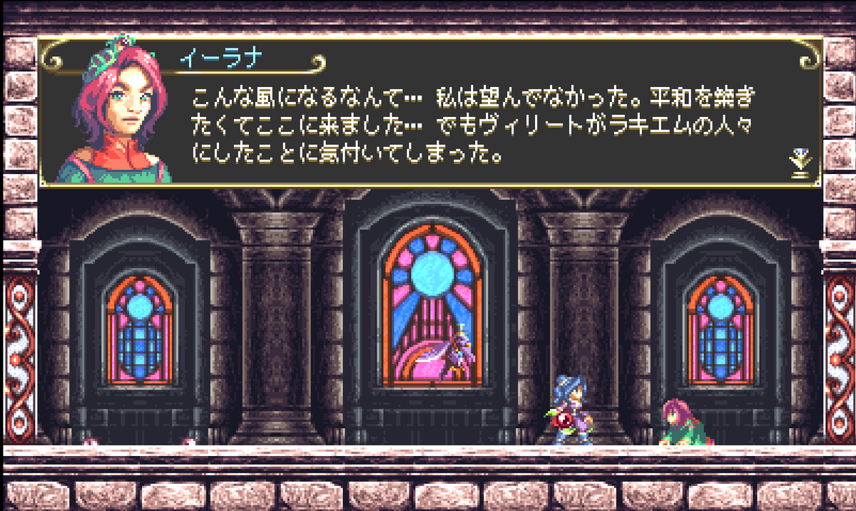rCr8ojyHKyVZbxG's tweet photo. おばちゃんボスやっつけᐕ)ノ
プラズマオーブもらった
話自体は中盤だと思うのだけど全然盛り上がってこない
話がややこしいせいかな?
でも復讐劇だけだと間が持たない気もする
#TIMESPINNER https://t.co/DtXGUyvTYs