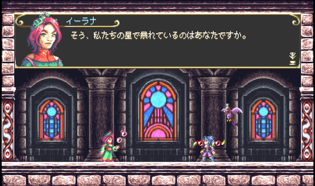 rCr8ojyHKyVZbxG's tweet photo. おばちゃんボスやっつけᐕ)ノ
プラズマオーブもらった
話自体は中盤だと思うのだけど全然盛り上がってこない
話がややこしいせいかな?
でも復讐劇だけだと間が持たない気もする
#TIMESPINNER https://t.co/DtXGUyvTYs