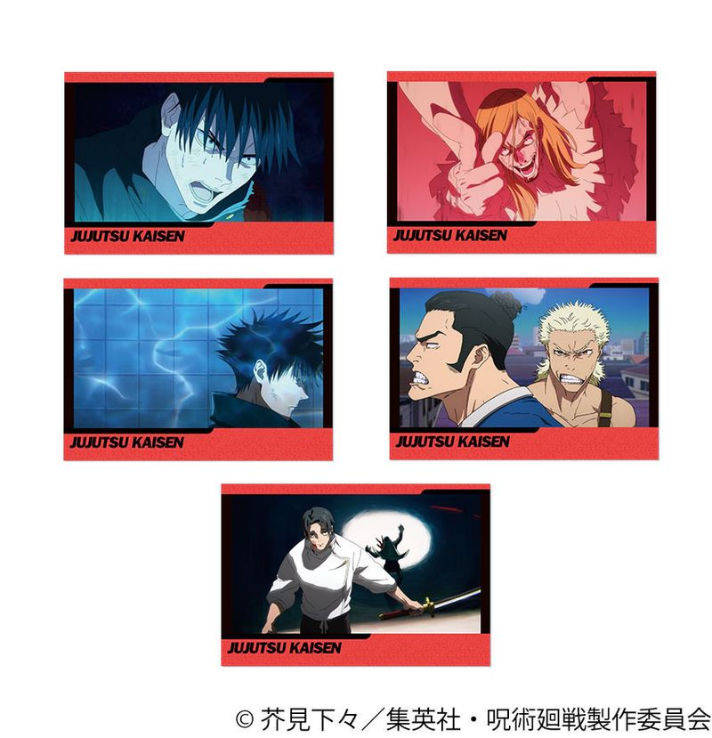 呪術廻戦グッズ情報 (@jujutsu_goods) / Posts / X