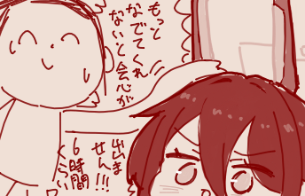 nnsn_22C's tweet photo. アリス https://t.co/Om5ElkMPHj