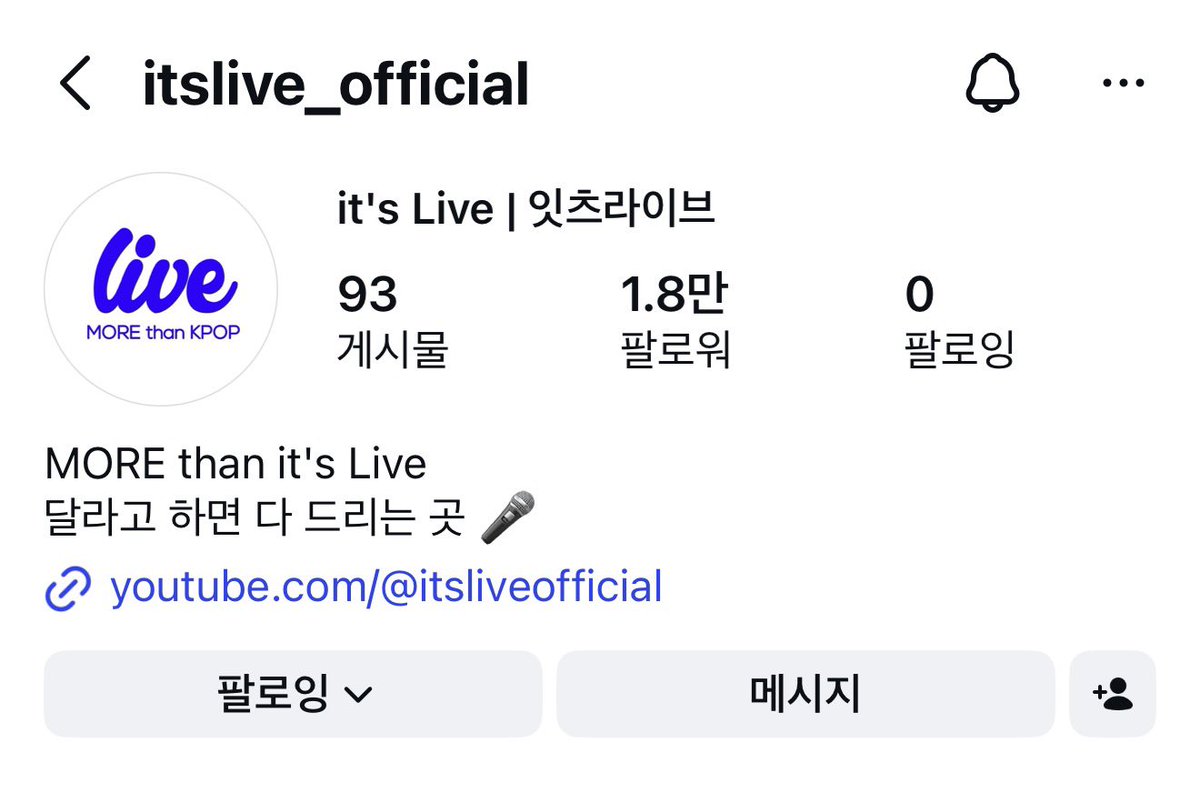 DS_0409's tweet photo. 다 함께 하는 렛츠롤 너무 감동적이고…👍
이런 자리 만들어준 잇츠라이브 사랑합니다💕

#itsLive_event_NFlying_4 https://t.co/aVpzPsMfxX