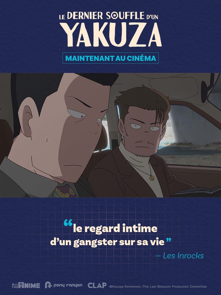 alltheanime_fr's tweet photo. La presse a adoré Le Dernier Souffle d'un Yakuza (#Housenka)... et vous ? 🌸

Le film vous attend encore au cinéma ! https://t.co/EBQVmjDTFm