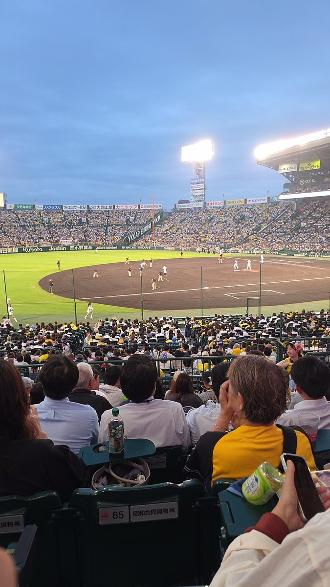 ask894's tweet photo. 源田選手の守備を生で見たけど
さすがです。
グラブ捌き、送球、
半端ないです https://t.co/eXHvanlpge