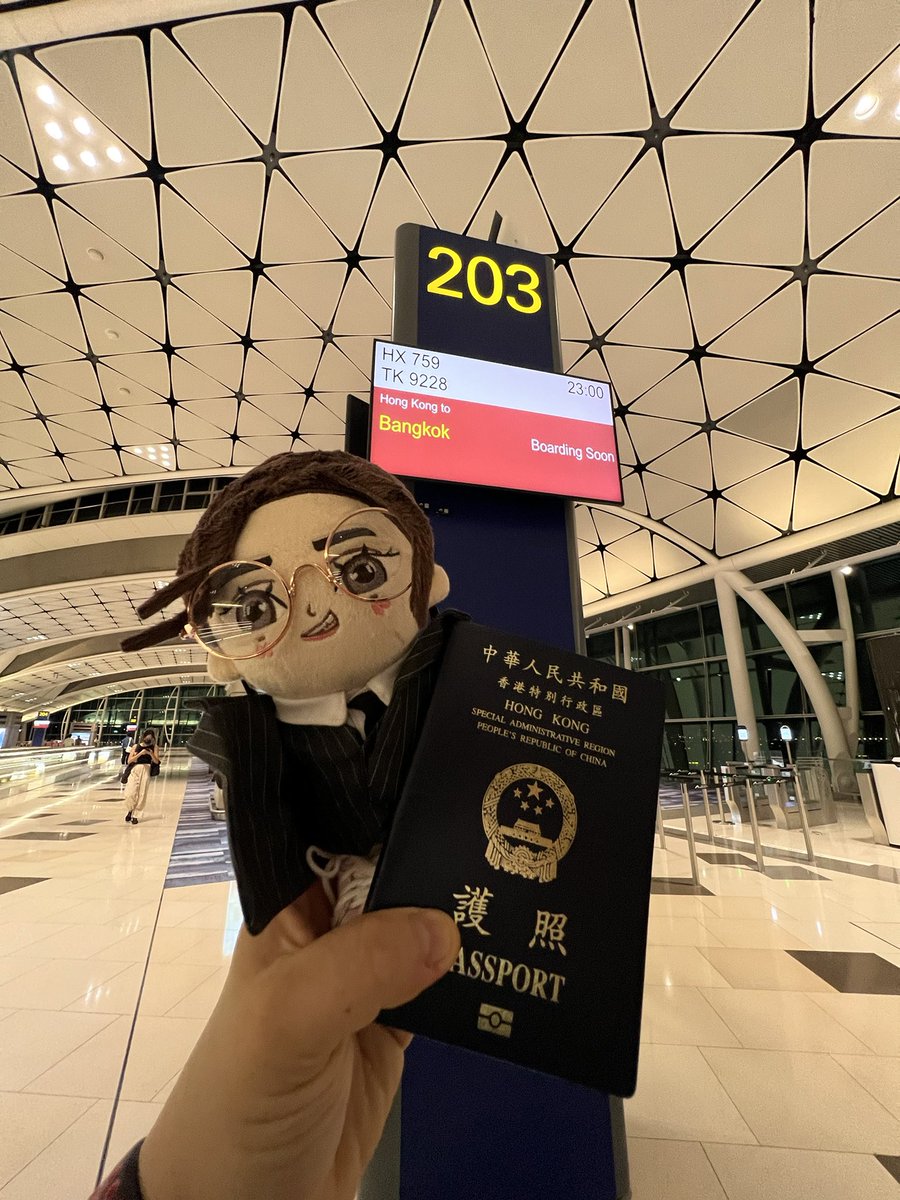 SeedKwan's tweet photo. อิงฟ้าaaaa~ 🛫 ฉันกำลังจะขึ้นเครื่องไปประเทศไทยเพื่อไปหามิสเตอร์อิงฟ้าaaa!!! 🇹🇭✨คิดถึงมิสเตอร์ængfa มากมากเลยนะจ๊ะที่รักของฉัน 💖 รักมิสเตอร์อิงฟ้าสุดๆเลยยยyy! 🥹💕 รอเจอเธอนะเร็วๆนี้!! 🫶🌸@EWaraha https://t.co/8LK67dMZdS