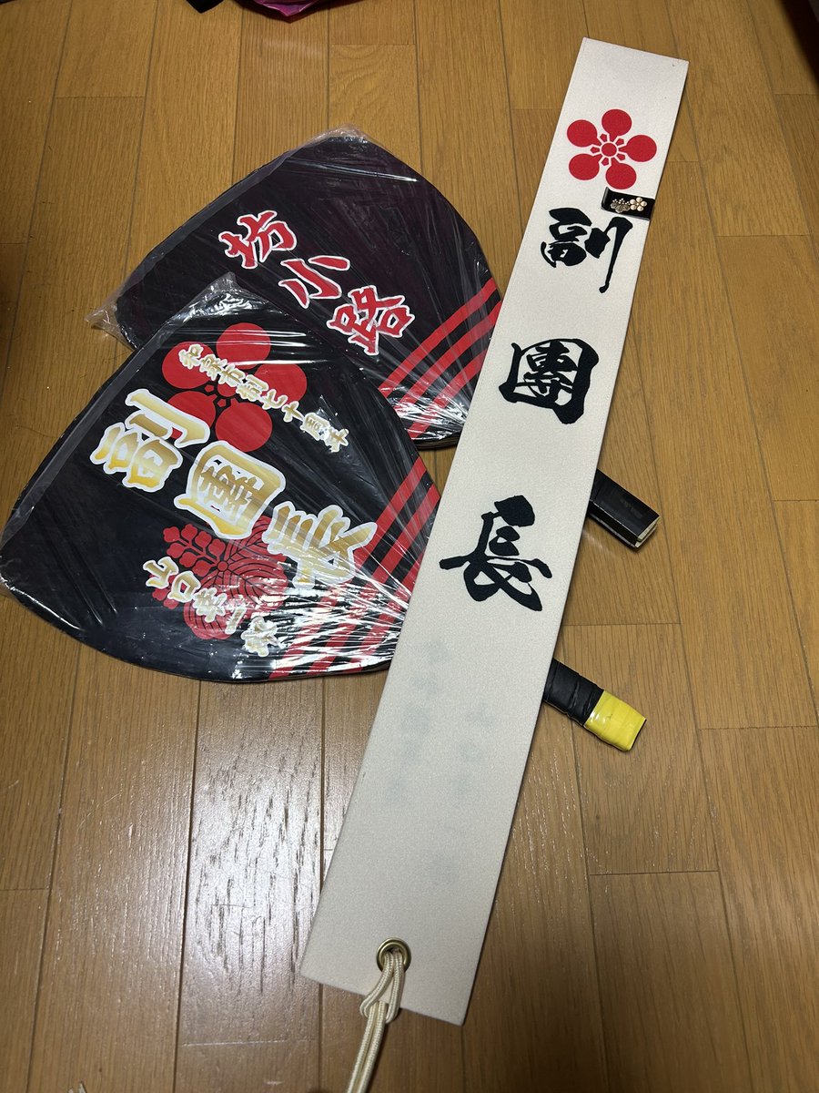 IIIJSB_YK's tweet photo. 和泉市制70周年だんじり記念曳行 https://t.co/uUvo3X0ZM8