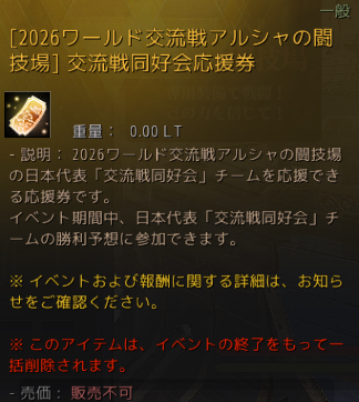 lpt077's tweet photo. お前たちコレ選べよ https://t.co/qgggH6HAYv