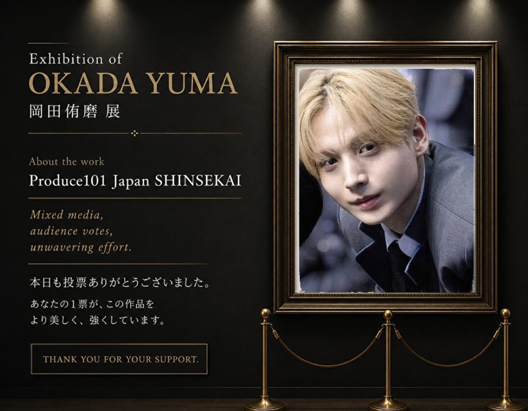 ま tweet media