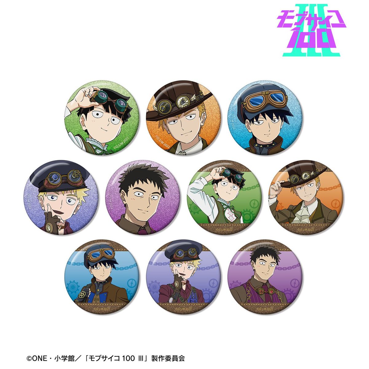 モブサイコ100 グッズ新着 (@mobnogoods) / Posts / X