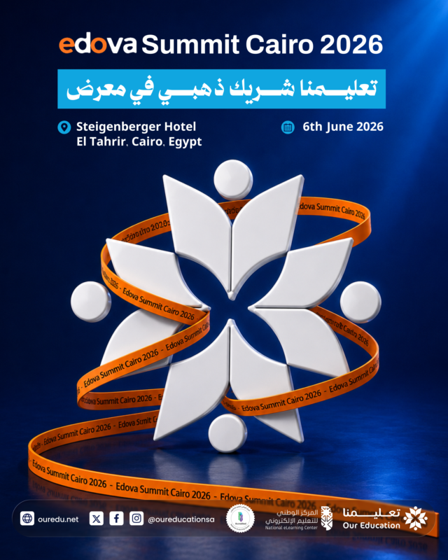 OurEducationSA's tweet photo. عندك تحديات في إدارة مدرستك؟

تعال قابل فريق #تعليمنا في #EdovaSummit وتعرف على حلول عملية لإدارة المدارس والتعلم الرقمي في منصة واحدة.

📍 Steigenberger Hotel El Tahrir, Cairo
📅 6 June 2026

#EdovaCairo2026 #EdTech https://t.co/WGFchgGv3m