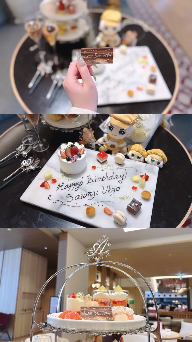 aya_norke18's tweet photo. ┊ ┊ ┊ ┊ ┊ 
┊ ┊ ┊ ♡ ⋆  ﾟ⋆
┊ ♡ ⋆      𝐻𝑎𝑝𝑝𝑦 𝑏𝑖𝑟𝑡ℎ𝑑𝑎𝑦 𝑈𝑘𝑦𝑜 ✧⋆｡˚
✩                                      

#西園寺羽京誕生祭2026
#DrSTONE羽京誕生祭 https://t.co/zvbDYeVtol
