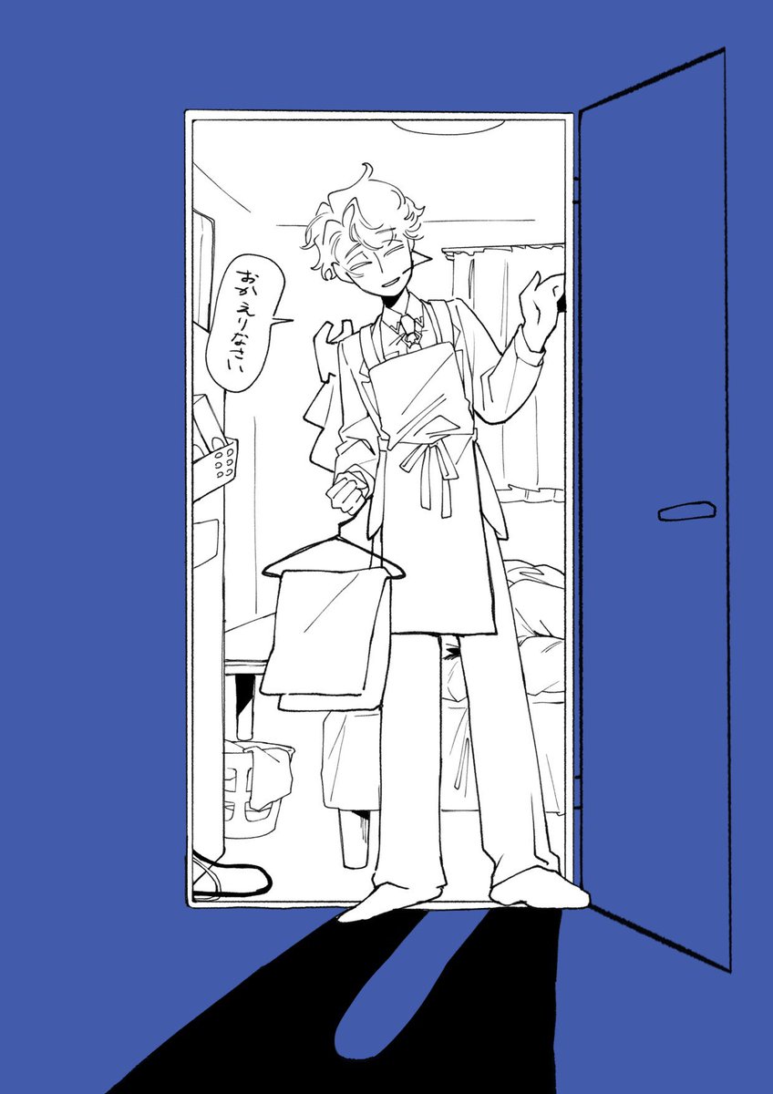 Urokoemooon's tweet photo. 不穏の波来てるので再掲
とっくの昔に審神者を辞めたのに、なぜか家にいる雲生 https://t.co/ZkbLsZdYpw