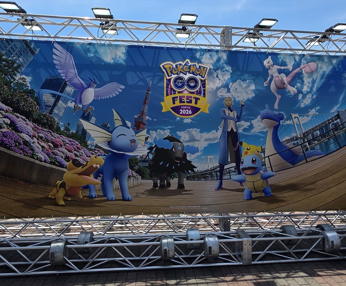 8_7_94's tweet photo. 怒涛だった6/1の思い出

goフェス、暑かったけどめっちゃ楽しかった！！

青緑期間は終わっていたけど記念クジetcしに行きました（惨敗）

平日のアニカフェなんて行く機会なくて、めっちゃ空いててびっくり…… https://t.co/5kN3F7A0s3