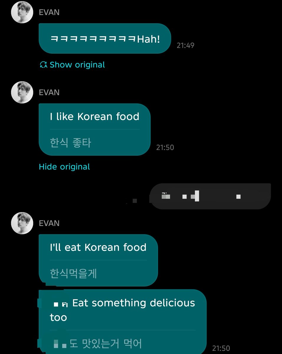 heeseungcokr's tweet photo. 🦌I'm not sure, please recommend me  a meal
🦌You guys always tell me to eat ramyeon
🦌chi [kindasulking]
🦌Tell me something else
🦌I'm not someone who just eating ramyeon
🦌kkkkkkk hah
🦌I like Korean food [aegyo]
🦌I'll eat Korean food
🦌Y/n eat something delicious too https://t.co/BzdIqn0p1t