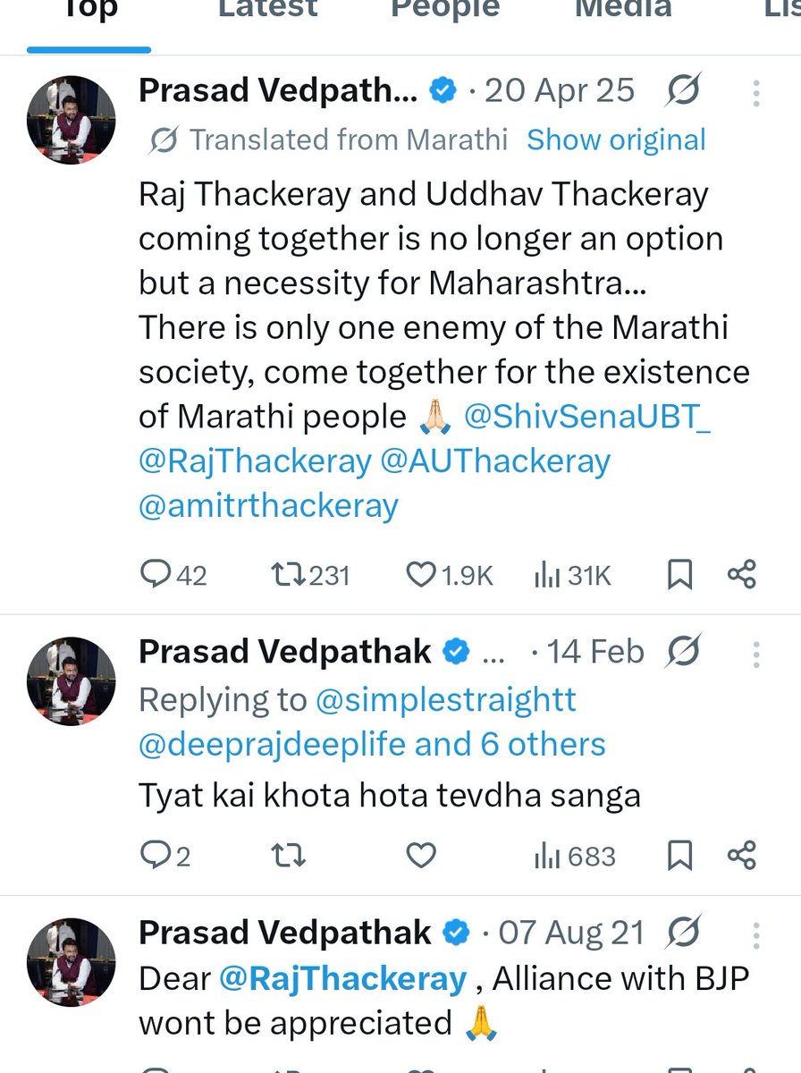 InvestorAnamika's tweet photo. @memeworker56 @GoingOffensive @prasadvedpathak Prasad was a good vlogger until he was reviewing tech & household products.
Pure veg tag is also problem for him👇
his psyche changes when try to be political. Speaks like a radical extremist.
maybe in a fix.
& his political boss wants #MuttonHandi👇
https://t.co/gV6CzWsWOH https://t.co/IYejQevF4X