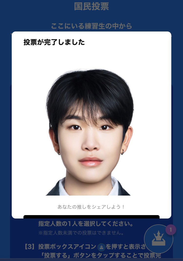 ふちひ tweet media