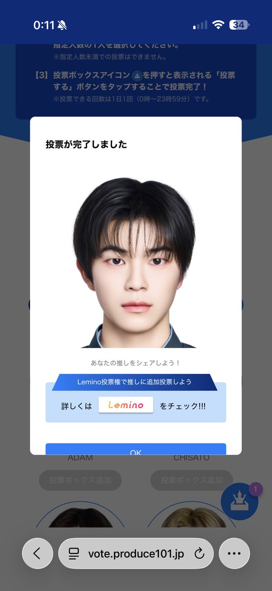 もぱ tweet media