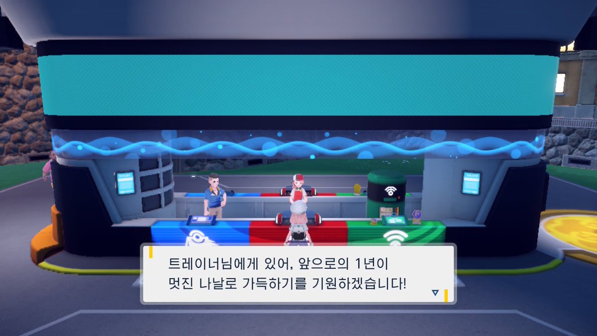 𐂂시안𐂂 tweet media