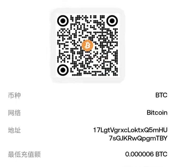chenjing0398's tweet photo. @Bitcoinblacck https://t.co/Ng9zvOmPO5