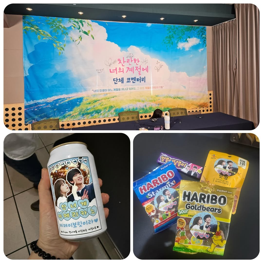 baeknilaco's tweet photo. all we have are tiny chaebiblee crumbs from their signs 😇 https://t.co/Sj25t3n7MU