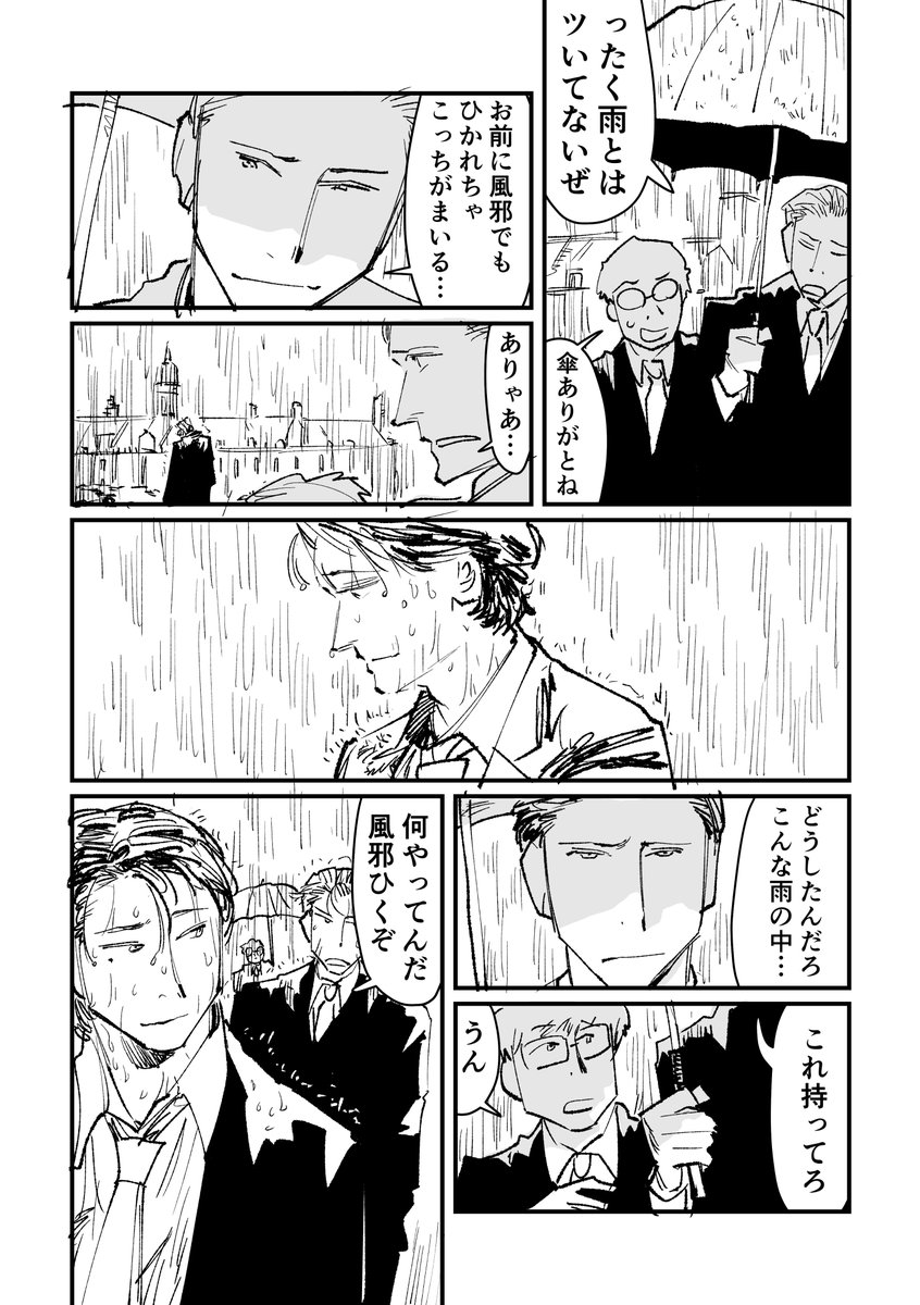 (4/5) 