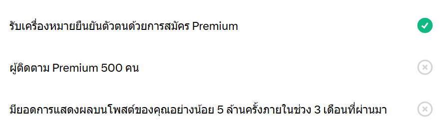 ⋆. 𐙚˚࿔ Dasiy 𝜗𝜚˚⋆ 𐔌՞. .՞𐦯 tweet media