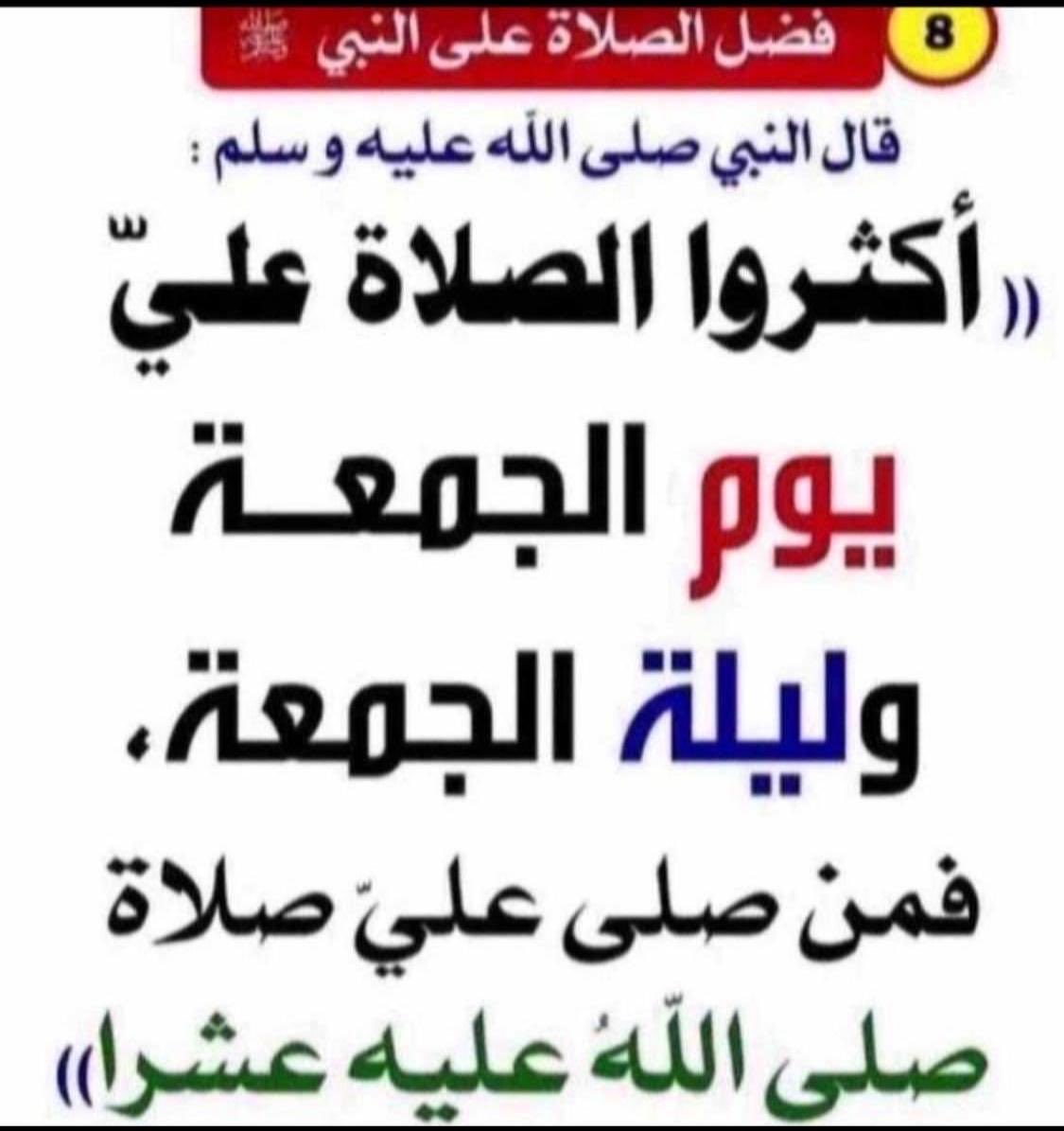 mohdmons's tweet photo. https://t.co/4TMDGhyoiV