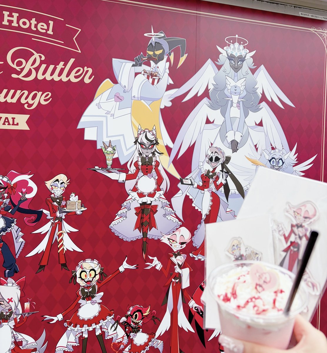 p__s0705's tweet photo. コラボカフェ行ってきたー！フィズとオジーのアクスタ売り切れてたから予約した！たのしみ🥰🥰🥰🥰 https://t.co/zxtrO8T7zM